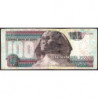 Egypte - Pick 67i - 100 pounds - 10/10/2007 - Etat : TB