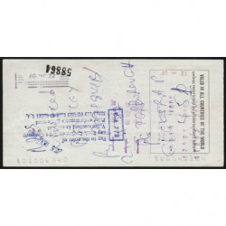 Grande-Bretagne - Chèque Voyage - Lloyds - 50 pounds - 1980 - Etat : SUP