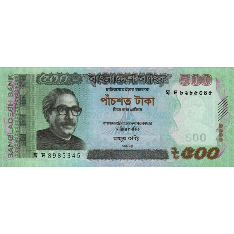 Bangladesh - Pick 58f_1 - 500 taka - Série ঘ দ - 2016 - Etat : NEUF