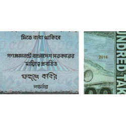 Bangladesh - Pick 58f_1 - 500 taka - Série ঘ দ - 2016 - Etat : NEUF