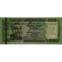 Bangladesh - Pick 58f_1 - 500 taka - Série ঘ দ - 2016 - Etat : NEUF