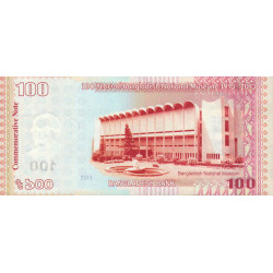 Bangladesh - Pick 63 - 100 taka - Série স জ - 2013 - Commémoratif - Etat : NEUF