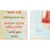 Bangladesh - Pick 63 - 100 taka - 2013 - Commémoratif - Etat : NEUF