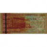 Bangladesh - Pick 63 - 100 taka - Série স জ - 2013 - Commémoratif - Etat : NEUF
