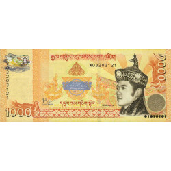 Bhoutan - Pick 36 - 1'000 ngultrum - Série W - 2016 - Billet commémoratif - Etat : NEUF