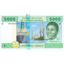 Cameroun - Afrique Centrale - Pick 209Ue - 5'000 francs - 2017 - Etat : NEUF
