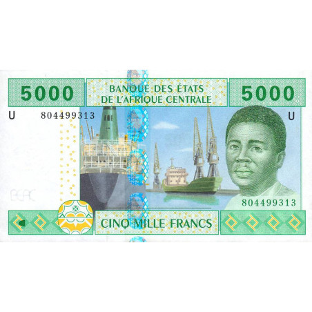 Cameroun - Afrique Centrale - Pick 209Ue - 5'000 francs - 2002 (2017) - Etat : NEUF