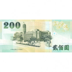 Chine - Taiwan - Pick 1992 - 200 yüan - Série AT WD - 2001 - Etat : NEUF