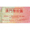 Chine - Macao - Pick 88 D - 10 patacas - 01/01/2019 - Année du cochon - Etat : NEUF