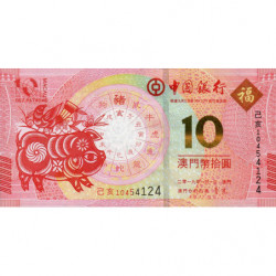 Chine - Macao - Pick 122 - 10 patacas - 01/01/2019 - Année du cochon - Etat : NEUF