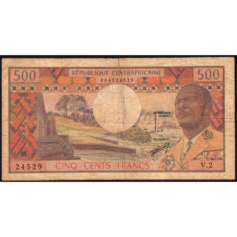 Centrafrique - Pick 1 - 500 francs - Série V.2 - 1974 - Etat : B