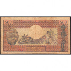 Centrafrique - Pick 1 - 500 francs - Série V.2 - 1974 - Etat : B