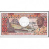 Centrafrique - Pick 1 - 500 francs - Série W.2 - 1974 - Etat : SPL