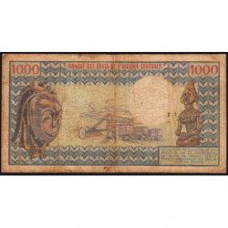 Centrafrique - Pick 2 - 1'000 francs - Série P.3 - 1974 - Etat : B