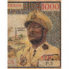 Centrafrique - Pick 2 - 1'000 francs - Série P.3 - 1974 - Etat : B