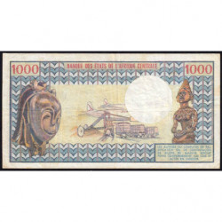 Centrafrique - Pick 2 - 1'000 francs - Série M.5 - 1974 - Etat : TTB-