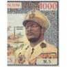 Centrafrique - Pick 2 - 1'000 francs - Série M.5 - 1974 - Etat : TTB-