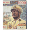 Centrafrique - Pick 2 - 1'000 francs - Série B.6 - 1974 - Etat : TB