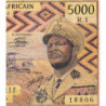 Centrafrique - Pick 7 - 5'000 francs - Série R.1 - 1978 - Etat : TB-