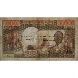 Centrafrique - Pick 8 - 10'000 francs - Série A.1 - 1978 - Etat : TB-