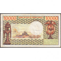 Centrafrique - Pick 8 - 10'000 francs - Série C.1 - 1978 - Etat : TB+