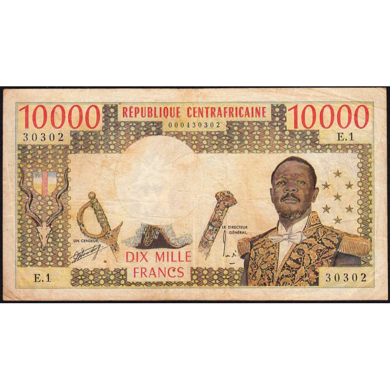 Centrafrique - Pick 8 - 10'000 francs - Série E.1 - 1978 - Etat : TB-