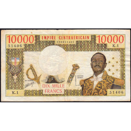 Centrafrique - Pick 8 - 10'000 francs - Série K.1 - 1978 - Etat : TB+