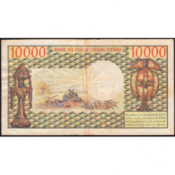 Centrafrique - Pick 8 - 10'000 francs - Série K.1 - 1978 - Etat : TB+