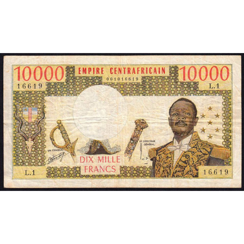 Centrafrique - Pick 8 - 10'000 francs - Série L.1 - 1978 - Etat : TB