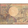 Centrafrique - Pick 10_4 - 1'000 francs - Série D.17 - 01/01/1982 - Etat : B+