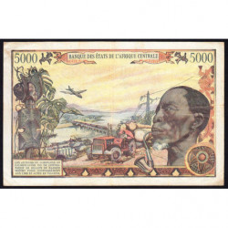 Centrafrique - Pick 11 - 5'000 francs - Série A.3 - 01/01/1980 - Etat : TTB-