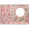 Centrafrique - Pick 9_3 - 500 francs - Série C.7 - 01/06/1981 - Etat : TTB+