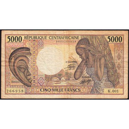 Centrafrique - Pick 12a - 5'000 francs - Série K.001 - 1984 - Etat : TB-