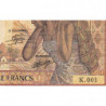 Centrafrique - Pick 12a - 5'000 francs - Série K.001 - 1984 - Etat : TB-