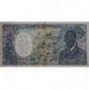 Centrafrique - Pick 16_5 - 1'000 francs - Série D.10 - 01/01/1990 - Etat : TTB