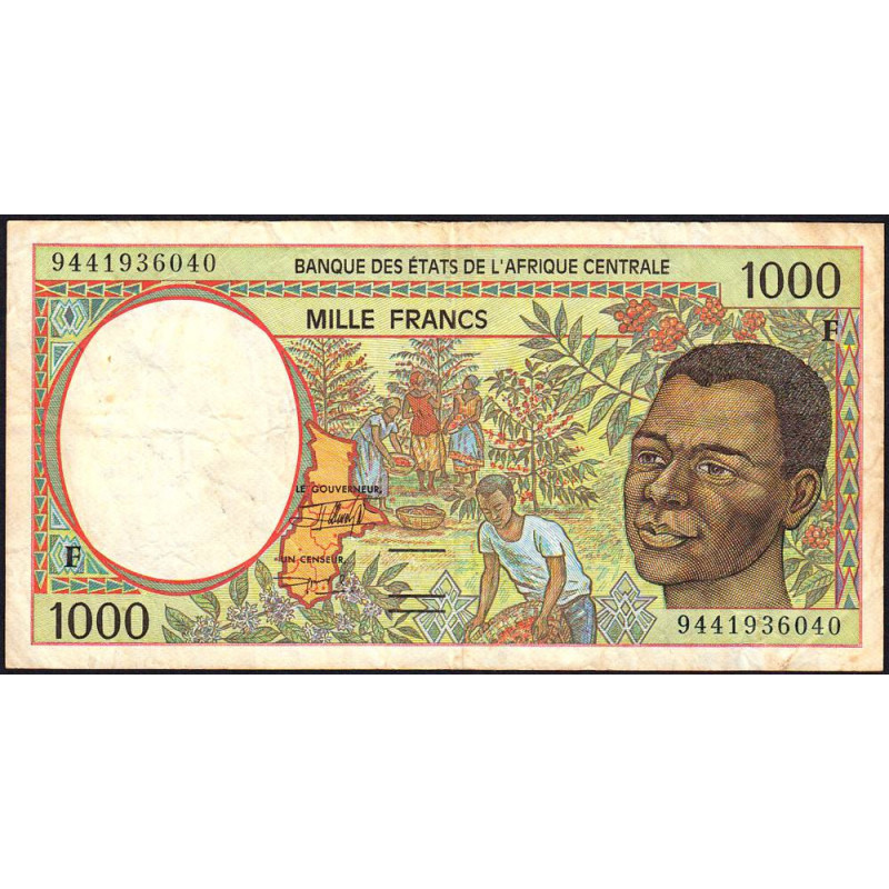 Centrafrique - Afr. Centrale - Pick 302Fb - 1'000 francs - 1994 - Etat : TB+