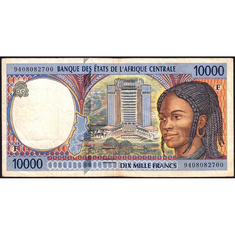 Centrafrique - Afr. Centrale - Pick 305Fa - 10'000 francs - 1994 - Etat : TB+