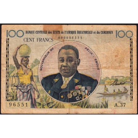 Etats de l'Afrique Equatoriale - Pick 1f - 100 francs - Série A.37 - 1961 - Etat : B+