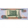 Guyana - Pick 35_2 - 1'000 dollars - Série A/56 - 16/12/1999 - Etat : NEUF