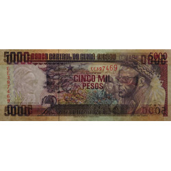 Guinée Bissau - Pick 14b - 5'000 pesos - Série EE - 01/03/1993 - Etat : NEUF