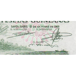 Guinée Equatoriale - Pick 2 - 500 pesetas guinéens - 12/10/1969 - Etat : pr.NEUF à NEUF