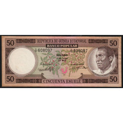 Guinée Equatoriale - Pick 10 - 50 ekuele - Type 2 - Série D/10 - 07/07/1975 - Etat : TTB+