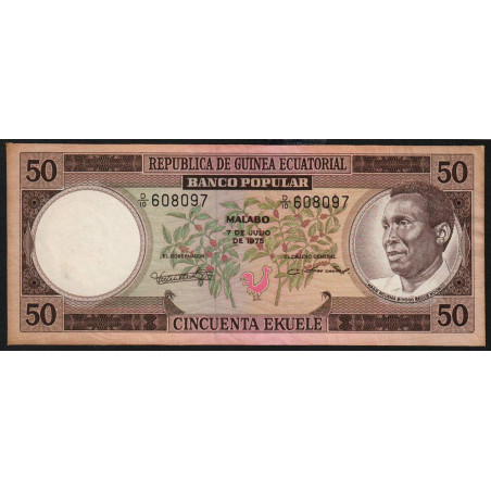 Guinée Equatoriale - Pick 10 - 50 ekuele - Type 2 - Série D/10 - 07/07/1975 - Etat : TTB+