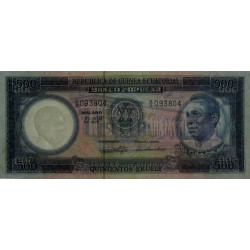 Guinée Equatoriale - Pick 12 - 500 ekuele - Type 2 - Série B/2 - 07/07/1975 - Etat : pr.NEUF