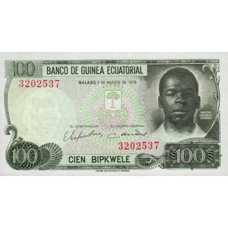 Guinée Equatoriale - Pick 14 - 100 bipkwele - 03/08/1978 - Etat : NEUF