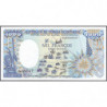 Guinée Equatoriale - Pick 21 - 1'000 francs - Série G.01 - 01/01/1985 - Etat : NEUF