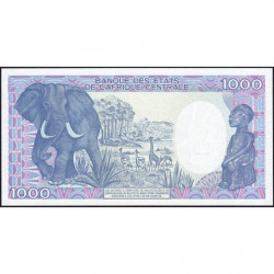Guinée Equatoriale - Pick 21 - 1'000 francs - Série G.01 - 01/01/1985 - Etat : NEUF