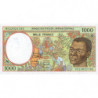 Guinée Equatoriale - Afr. Centrale - Pick 502Nc - 1'000 francs - 1995 - Etat : NEUF