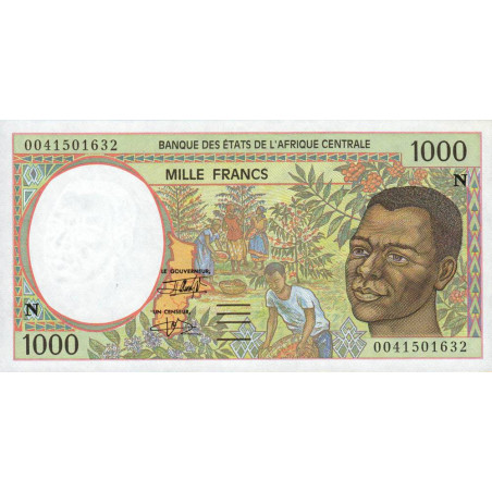 Guinée Equatoriale - Afr. Centrale - Pick 502Nh - 1'000 francs - 2000 - Etat : NEUF
