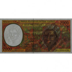 Guinée Equatoriale - Afr. Centrale - Pick 503Nc - 2'000 francs - 1995 - Etat : NEUF